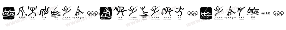 Olympic Beijing Picto字体转换